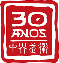 centrakf-30-anos-208